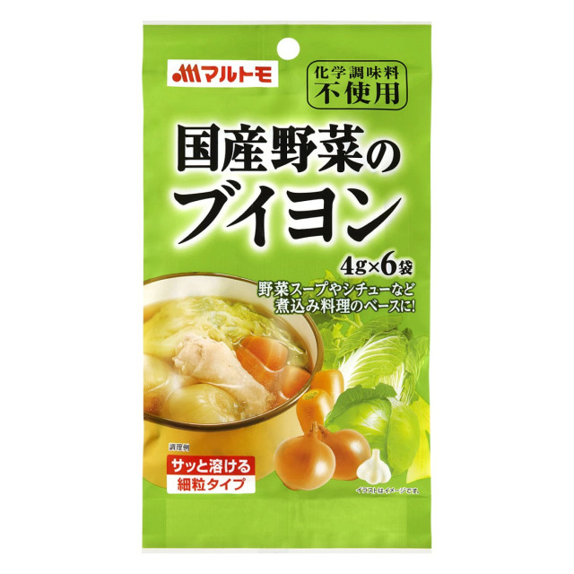 国産野菜のブイヨン 4g×6袋