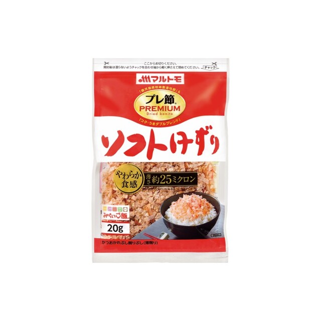 プレ節R 25ミクロンソフト削り 20g