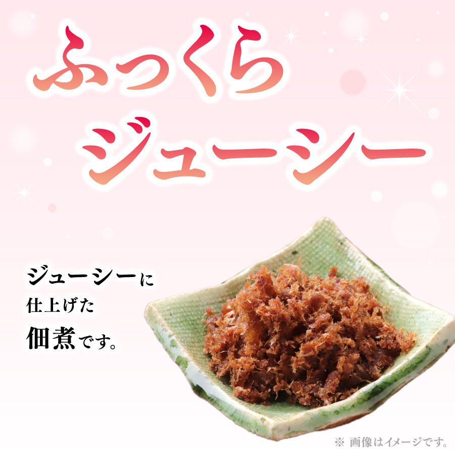 商品詳細】おかか徳 500g（×12個）｜マルトモ公式直販