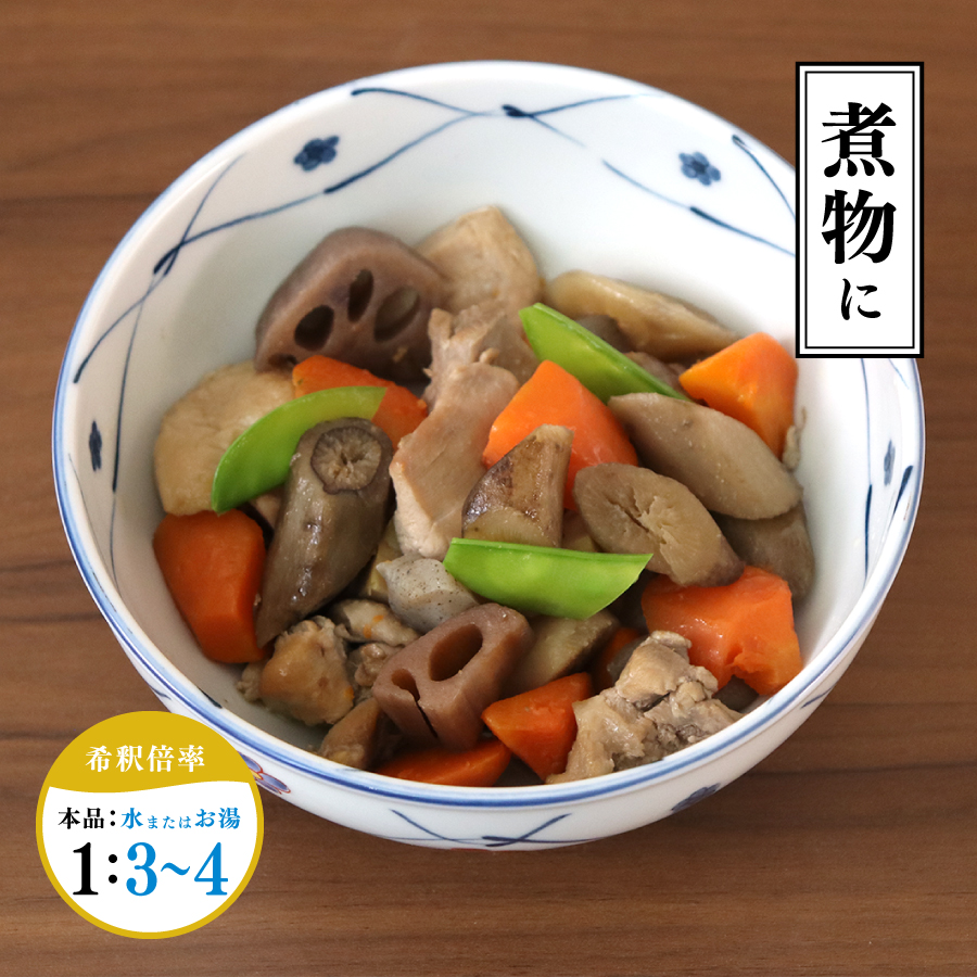 ハンドボトルつゆ1.8L